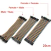 Câbles Dupont 20cm x10 maroc casablanca